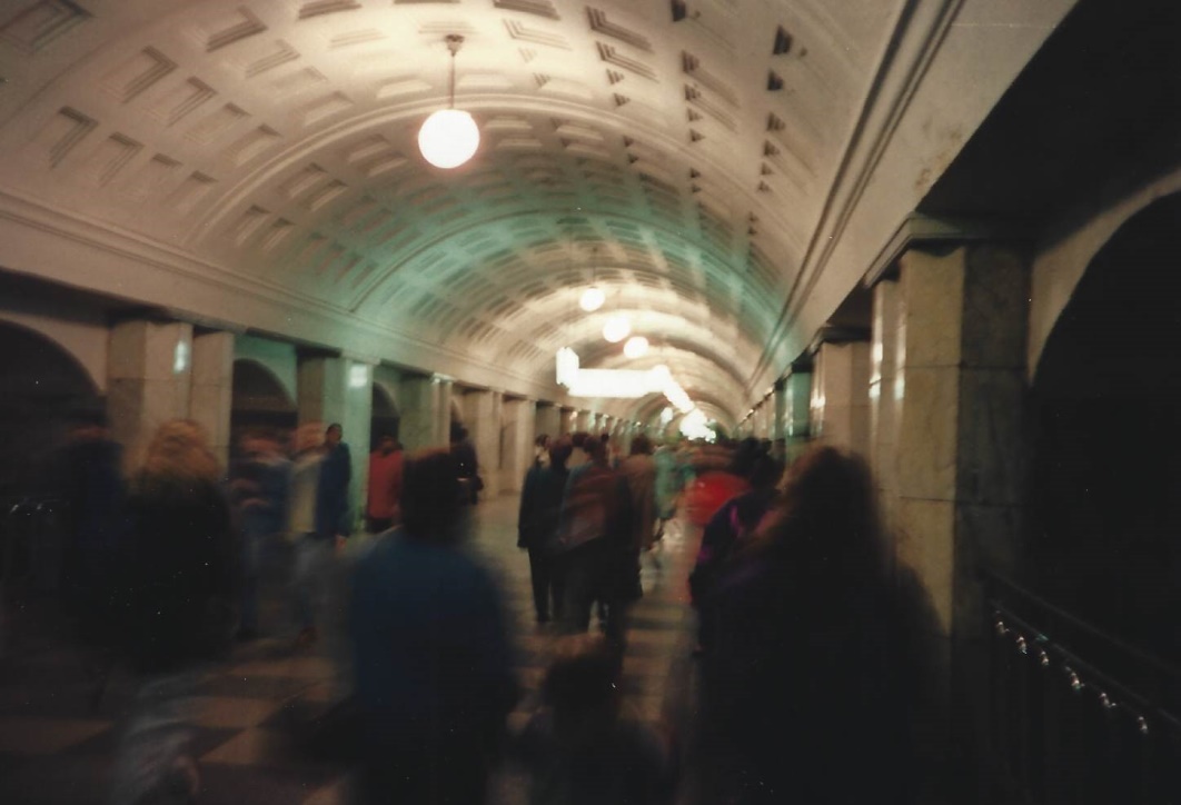 Moscow subway